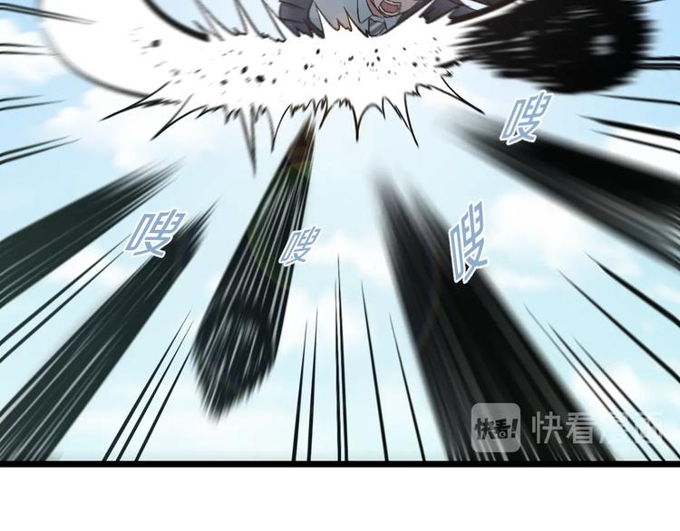 第41话 真假桃子？78
