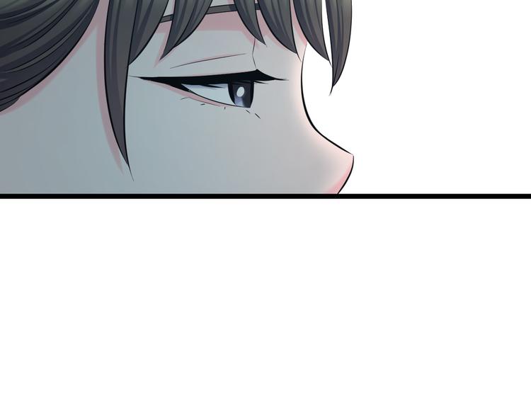 第66话 告别74