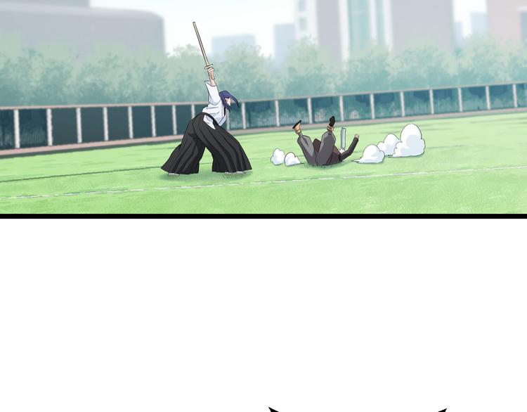 第81话 脑内格斗63