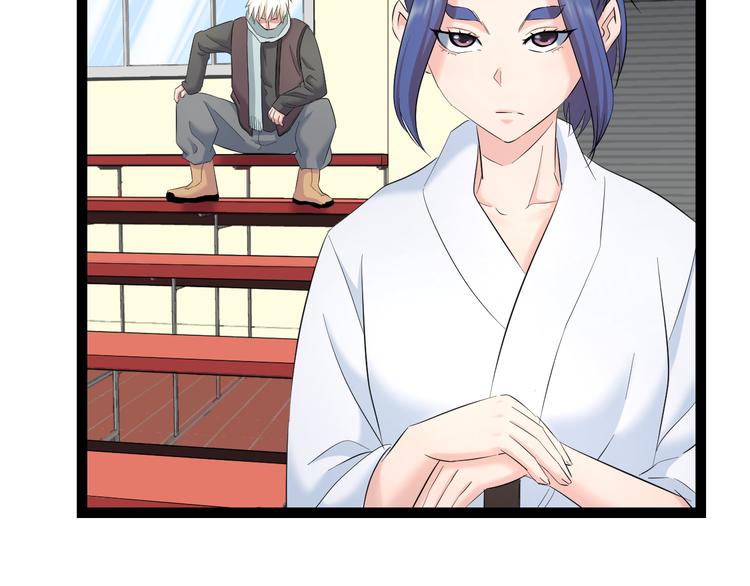 第79话 谁都不是19