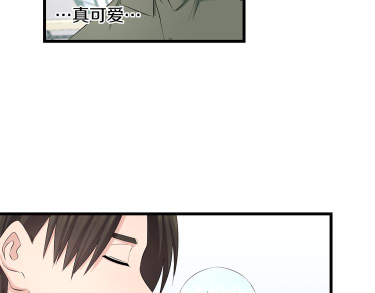 第84话 惊喜是什么19