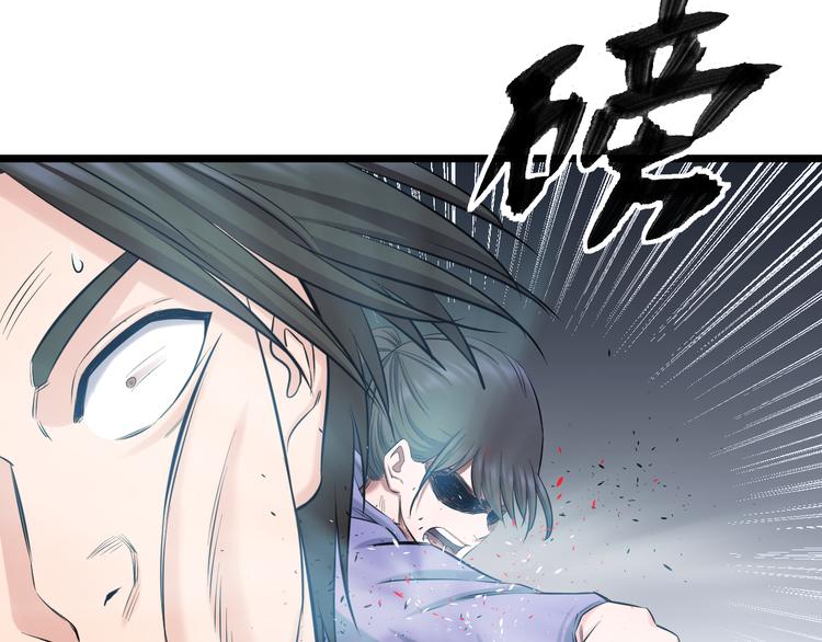 第63话 非得揍一顿才行？31