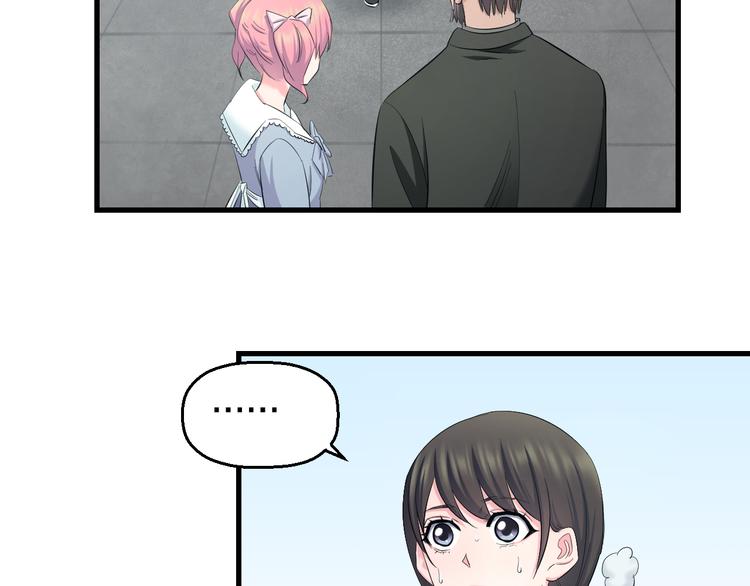 第57话 闯关游戏114