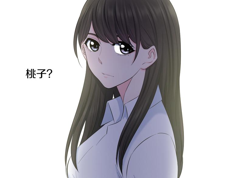 第76话 比赛开始18