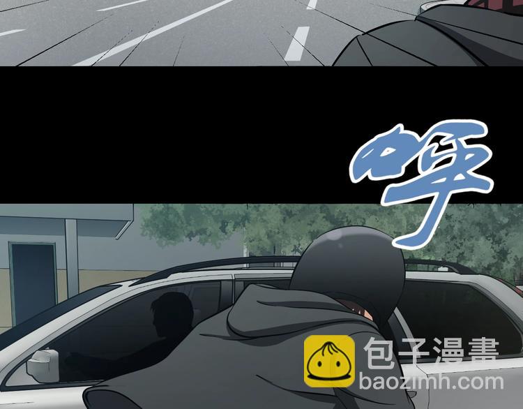 第21话 桃子，由我来守护！7
