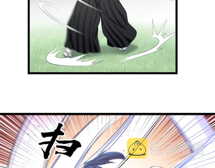 第82话 鹿死谁手25