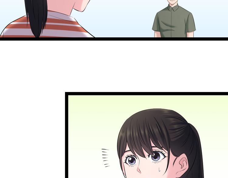 第79话 谁都不是99