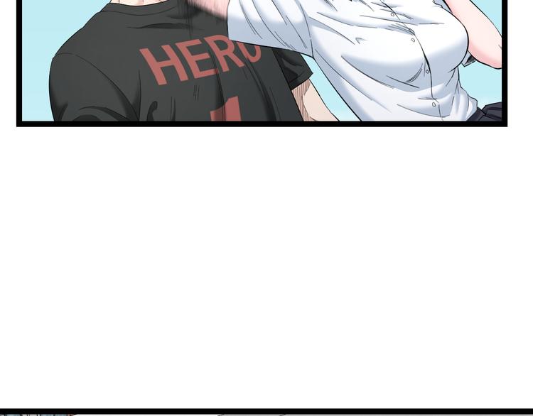 第75话 吃错药18
