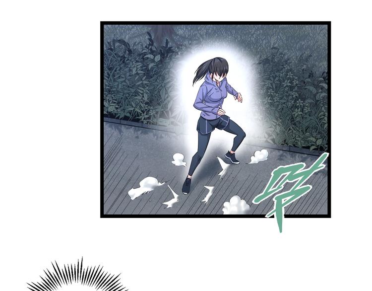 第64话 确认过眼神28