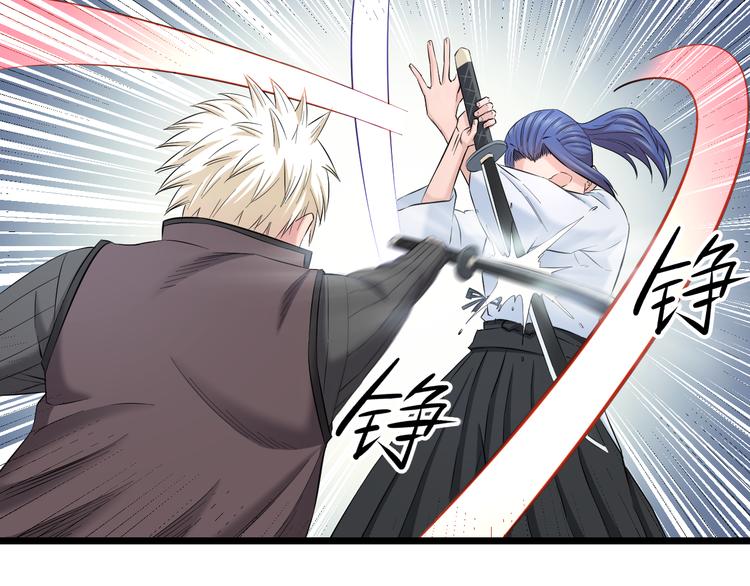 第81话 脑内格斗5