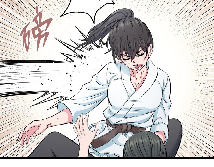第40话 nan的交给我！20