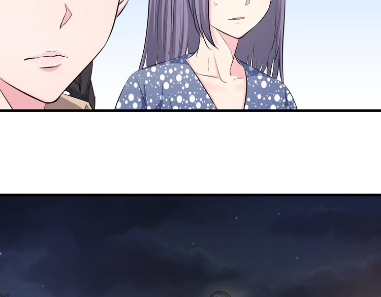第60话 新的希望？53