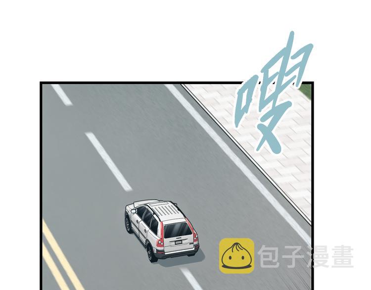 第59话 微笑面对谎言28