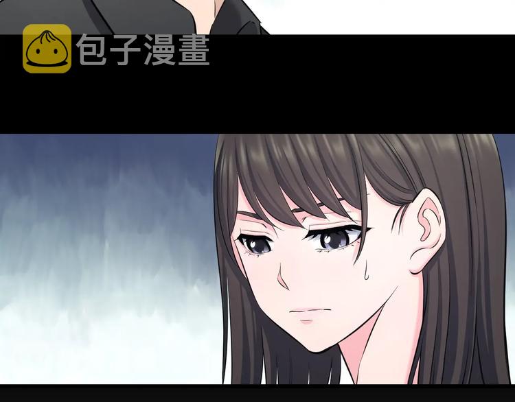 第68话 病症！35