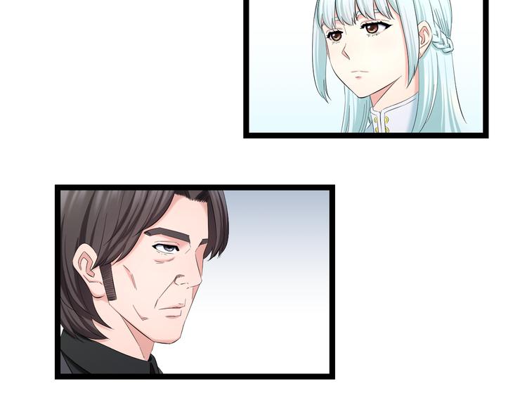第76话 比赛开始10