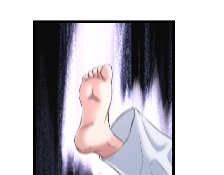 第77话 欧巴的实力5