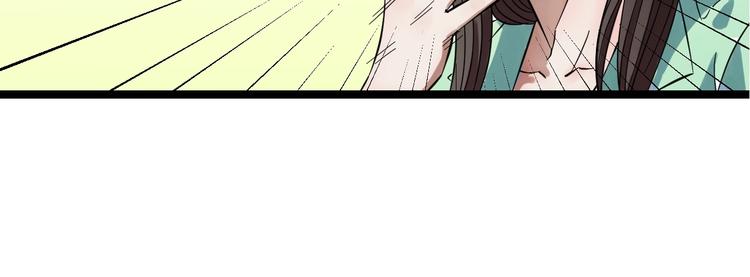第1话 主角被一屁股坐死了！78