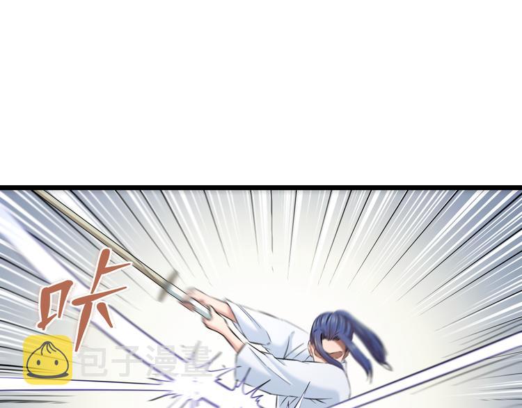 第80话 武士VS忍者20