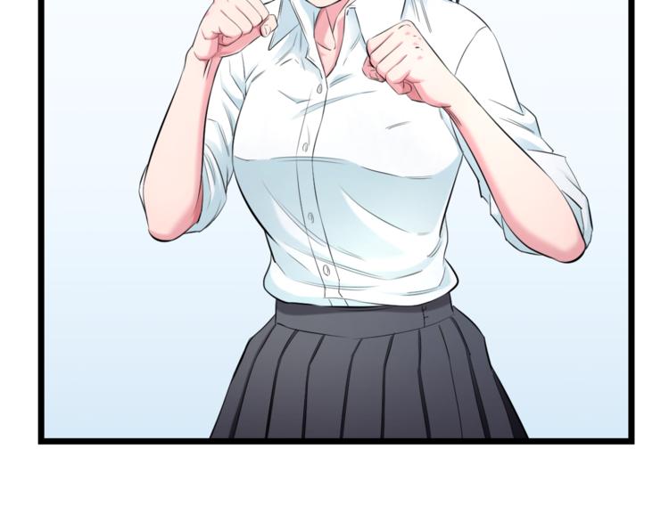 第51话 修罗拳击部106