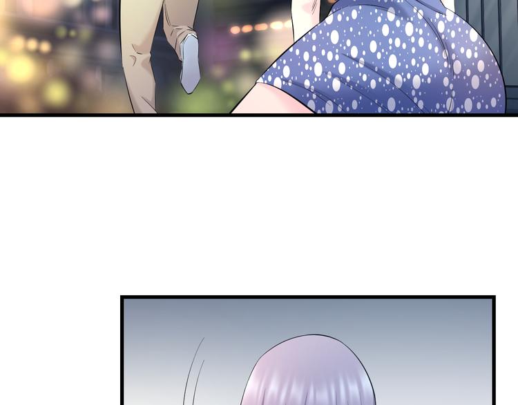 第59话 微笑面对谎言84