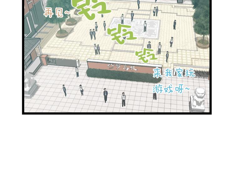 第62话 不留遗憾14