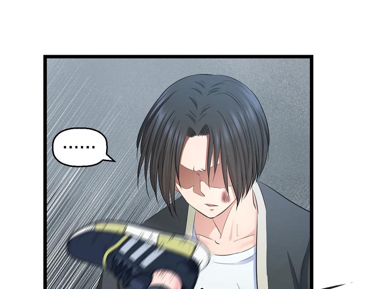 第64话 确认过眼神22