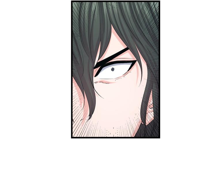 第56话 追逐81