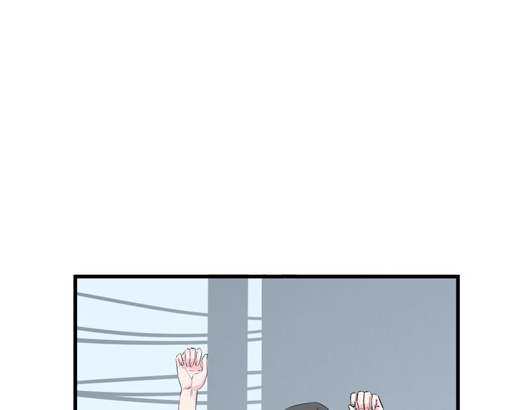 第56话 追逐3