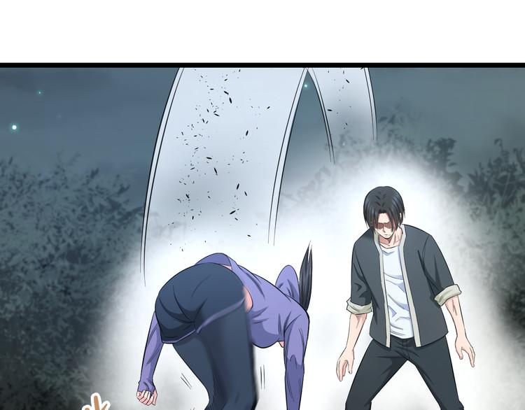 第64话 确认过眼神19