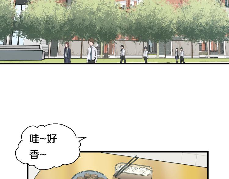第66话 告别27