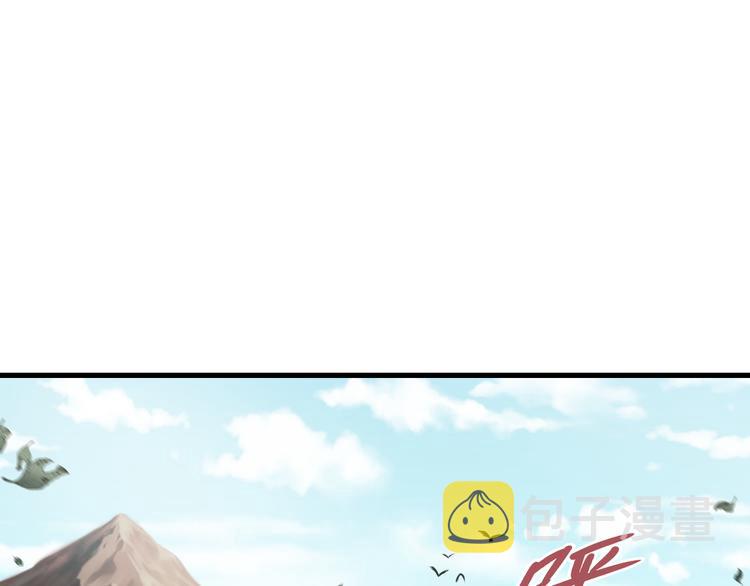 第57话 闯关游戏42