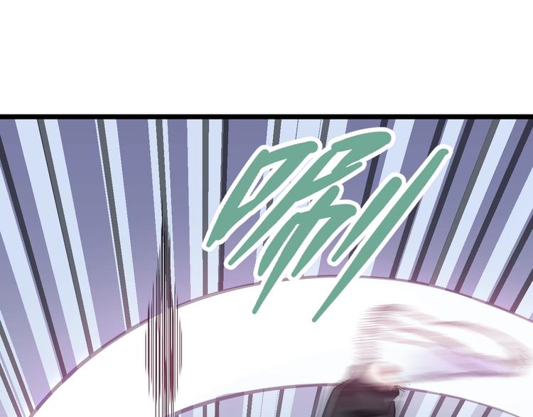 第22话 美救英雄111