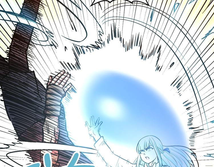第18话 秘之古武术72