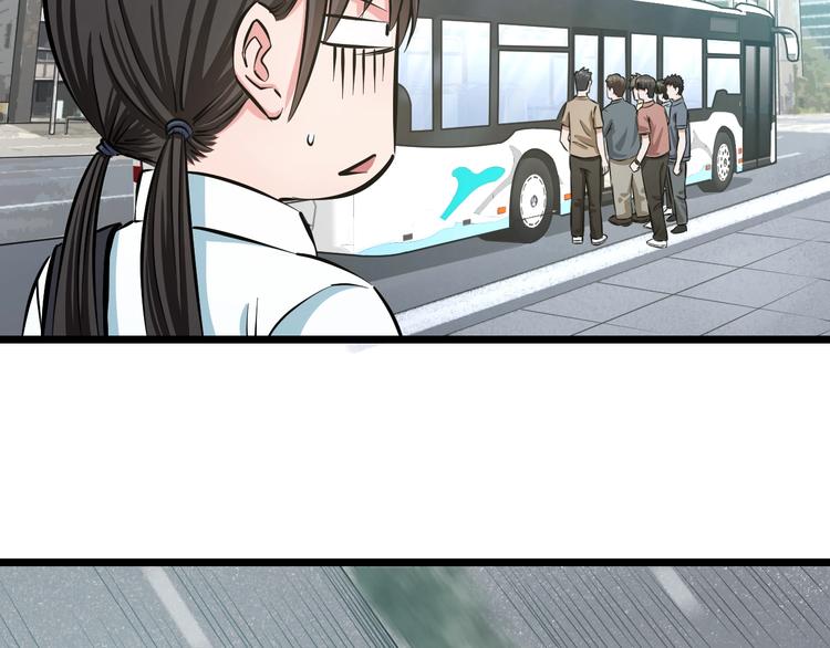 第16话 咸猪手与大姨妈64