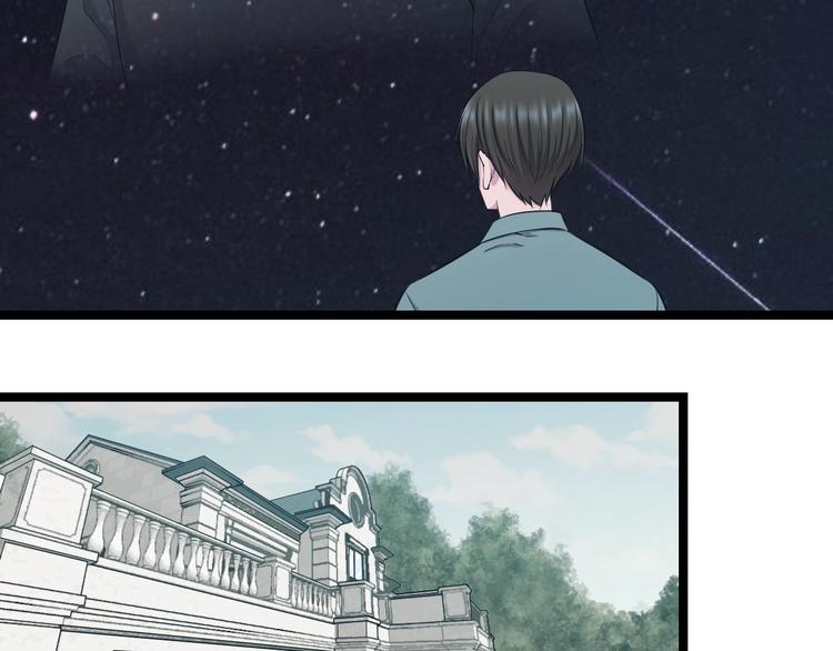 第49话 我们还是兄弟…吧？11