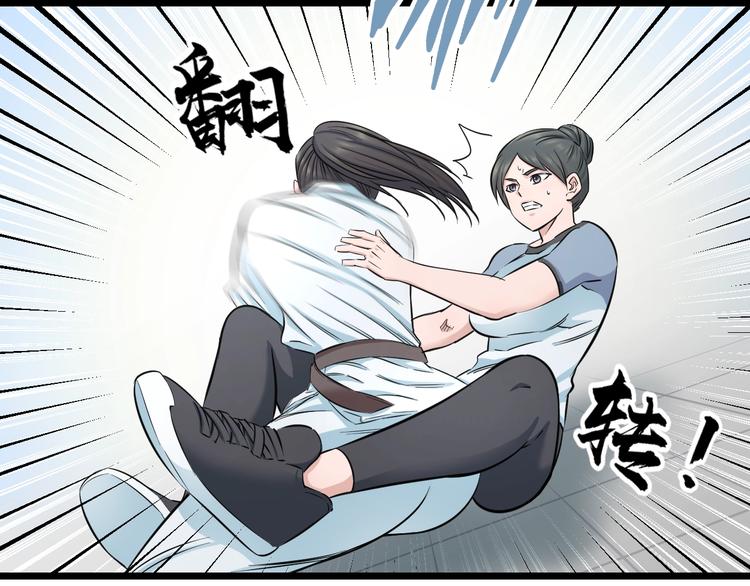 第40话 nan的交给我！16