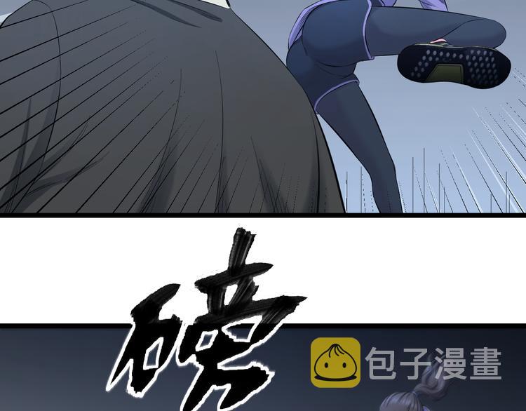 第63话 非得揍一顿才行？68