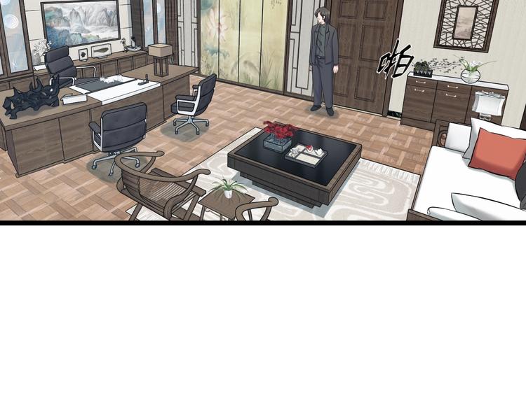 第46话 当老师第一天！29