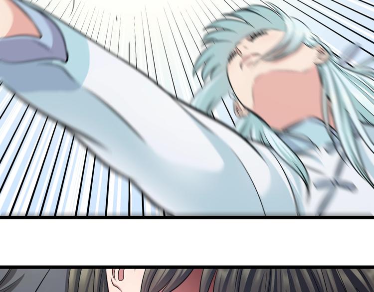 第41话 真假桃子？76