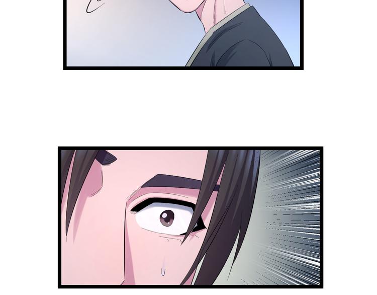 第62话 不留遗憾104