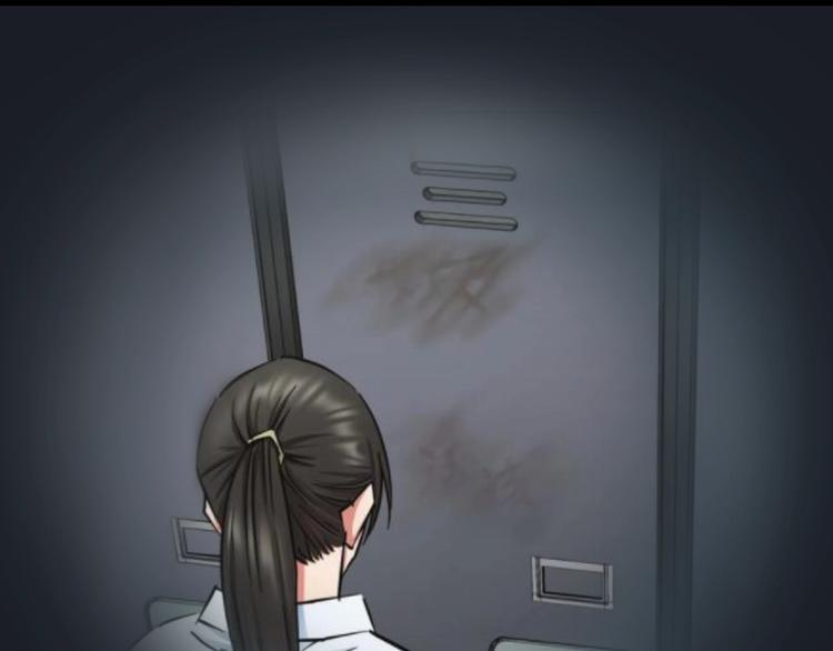 第37话 桃子被人欺负？52