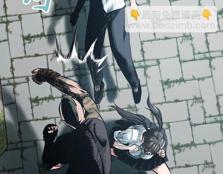 第18话 秘之古武术12