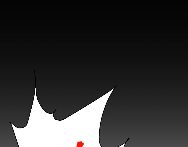 第50话 爱的深渊？70