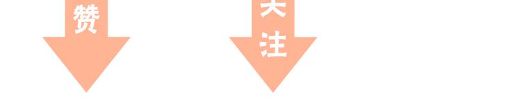 第74话 接受现实86