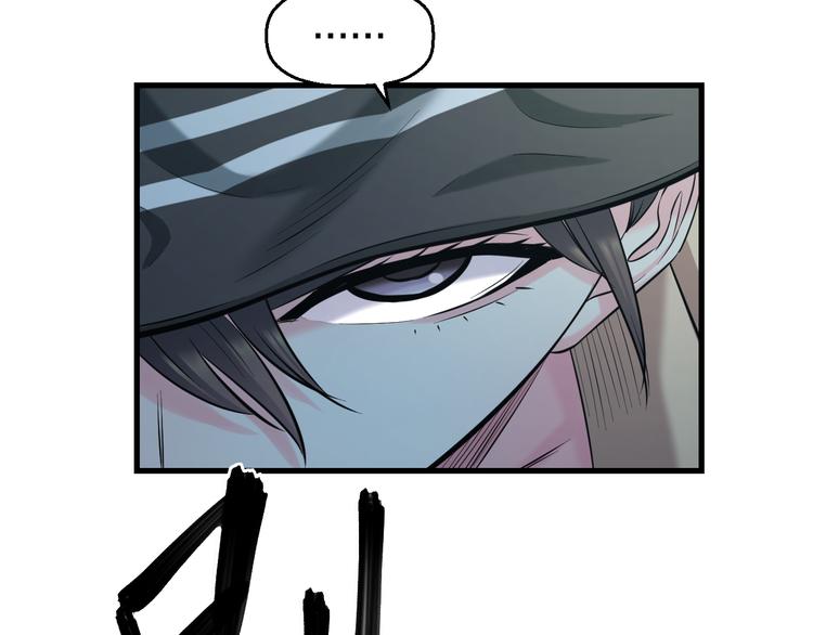 第56话 追逐8