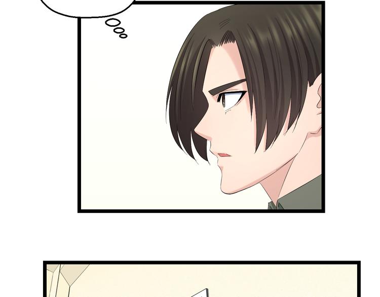 第80话 武士VS忍者72