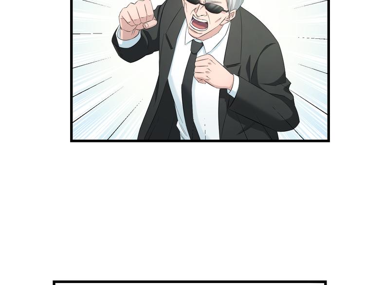 第57话 闯关游戏96