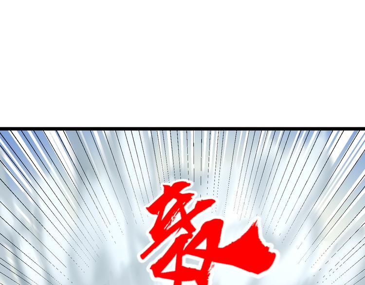 第81话 脑内格斗80