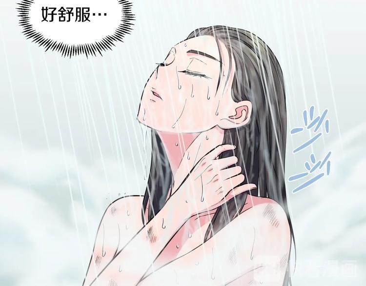 第44话 心意！50