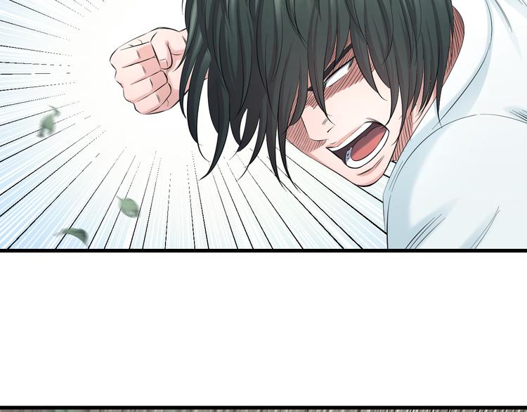 第56话 追逐93